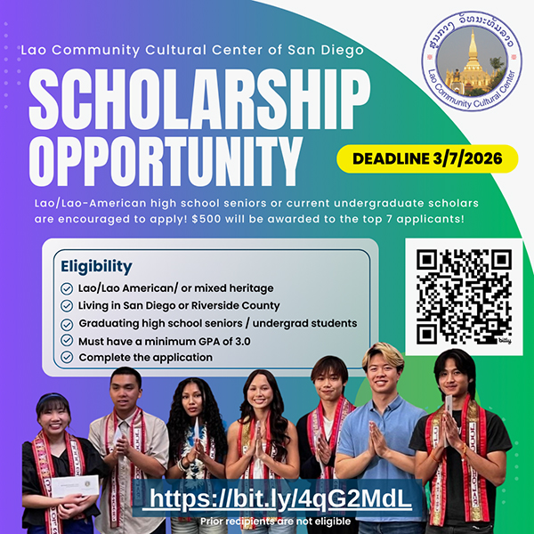 Scholarship Opportunity